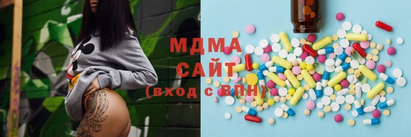 метадон Новозыбков