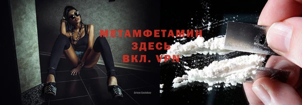 дмт Новодвинск