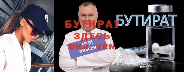 дмт Новодвинск