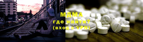 дмт Новодвинск