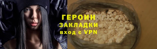 дмт Новодвинск