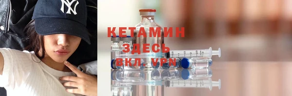 каннабис Новокубанск