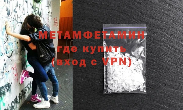 дмт Новодвинск