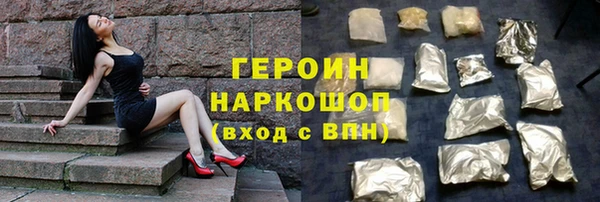 дмт Новодвинск