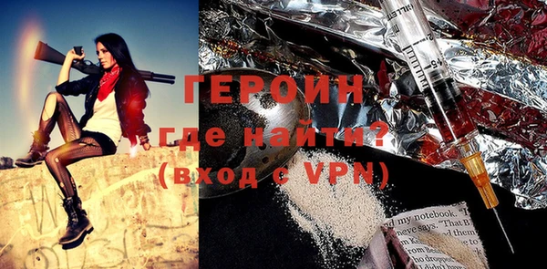 дмт Новодвинск