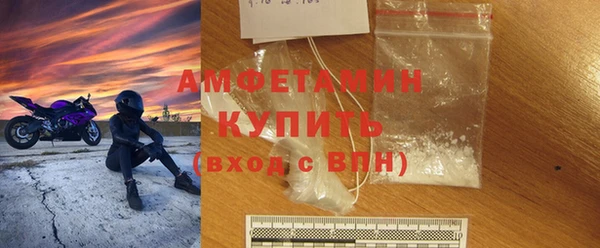 каннабис Новокубанск