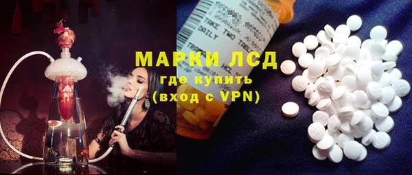 дмт Новодвинск