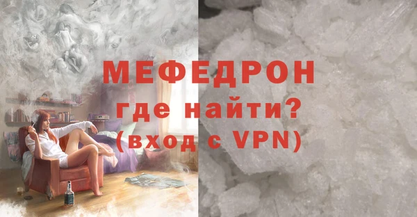 дмт Новодвинск