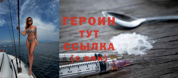 дмт Новодвинск