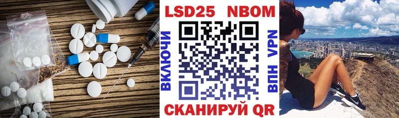 хочу   МЕГА ТОР  Лсд 25 экстази кислота  Полтавская 